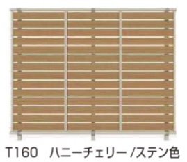 ルシアスフェンス　F04型